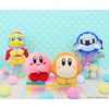 image:imageTOMY Chokkori San Kirby Mini Plush Toys  4Pack with Kirby Waddle Dee Meta Knight amp King Dedede  Mini Gaming Desk Decor  Gamer Gifts and Collectibles  Ages 6