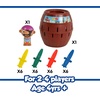 image:imageTOMY Pop Up Pirate Board Game  Family and Preschool Kids Games for Family Game Night  Winter Break Activities Girls and Boys Games  24 Players  Ages 4 Years and Up
