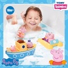 image:imageTOMY Toomies Peppa Pig House Bath Toy Playset  Toddler Bathtub Activity Center Suction Cup Toy  Peppa Pig Baby Bath Toys  Toddler Bath and Water Toys  Ages 18 Months and UpBoat Adventure