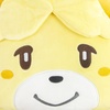 image:imageClub Mocchi Nintendo Animal Crossing Plush  Isabelle Plushie  Collectible Squishy Plush  15 InchIsabelle