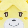 image:imageTOMY Intl Club MocchiMocchi Animal Crossing Bell Bag Junior Plush Toy 6 inchIsabelle